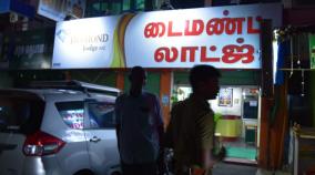 police-suspected-north-indians-in-trichy-jewellery-theft