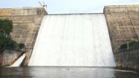 sothuparai-dam-reaches-its-brim