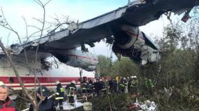 5-dead-as-ukraine-plane-low-on-fuel-crashes