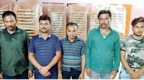 tirupur-jewel-robbery-attempt