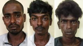 trying-to-snatch-a-cell-phone-on-a-running-train-innocent-youth-killed-4-arrested