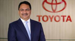 auto-industry-facing-structural-issues-affordability-a-challenge-toyota-kirloskar