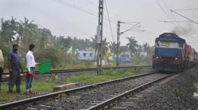 nellai-pothigai-express-trains-will-depart-from-tambaram-station-from-october-10-to-dec-7