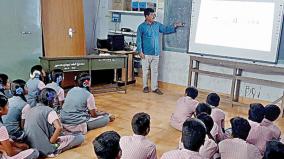 smart-smartphone-classroom-for-government-school-students-with-the-help-of-villagers