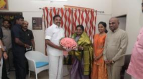 cm-palanisamy-met-telangana-governor-tamilisai