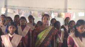 national-anthem-in-tamil