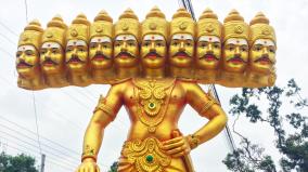 the-village-where-ravana-is-worshiped