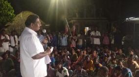 minister-pandiarajan-slams-dmk