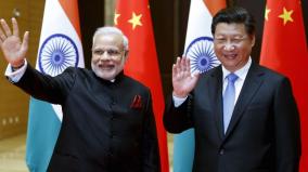 xi-jinping-to-visit-india-from-oct-11-to-12