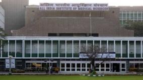 more-than-a-month-after-aiims-entrance-test-9-seats-still-vacant