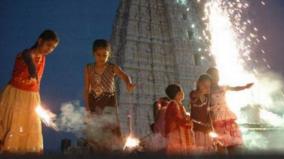 diwali-holidays-for-schools-school-department-announcement