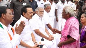 mk-stalin-assures-to-conduct-local-body-elections-once-dmk-is-in-power