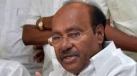 ramadoss-urges-to-postpone-anna-university-exams-ahead-of-diwali