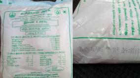 anganwadi-food-supplement-packets-turn-stale-and-unconsumable