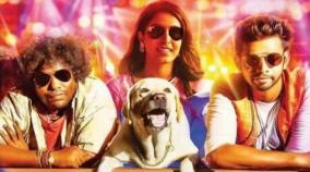 puppy-movie-review
