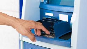 man-who-whisked-away-with-money-in-atm-centre-arrested