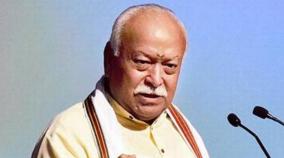 muslims-in-india-are-the-happiest-says-rss-chief-mohan-bhagwat