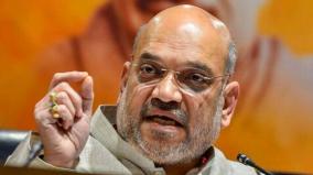 amit-shah-s-son-jay-shah-set-to-be-bcci-secretary