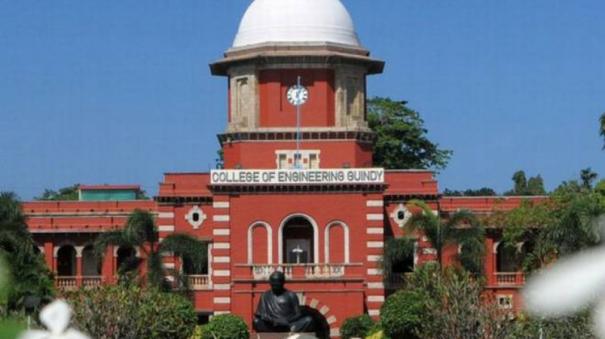 institute of eminence to anna university