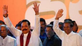 sri-lankan-election