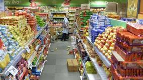 flipkart-ups-ante-against-amazon-to-set-up-unit-for-food-retail-in-india