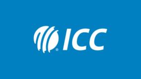 international-cricket-tournament