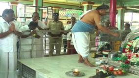 deputy-cm-ops-conducts-special-pooja-in-virudhunagar