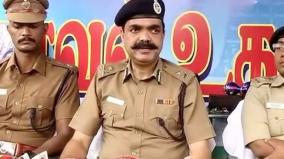 robbers-who-pierced-the-trichy-jewelery-wall-trichy-police-commissioner-new-information