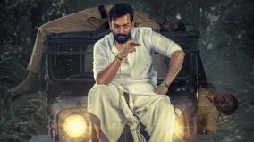 prithviraj-shaji-kailas-joins-hands-again