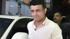 you-have-to-ask-modi-ji-and-pakistan-pm-sourav-ganguly-on-india-pakistan-cricketing-ties