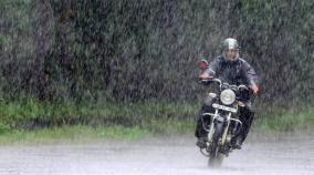 rain-in-all-tamilnadu-districts-chennai-meteorological-department