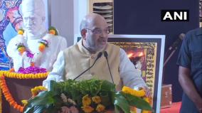 need-to-rewrite-history-from-india-s-point-of-view-amit-shah