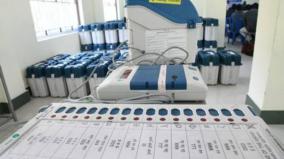 evm-in-srilanka-election