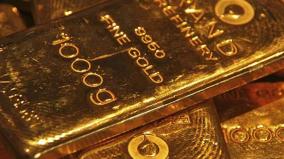 man-arrested-for-smuggling-gold