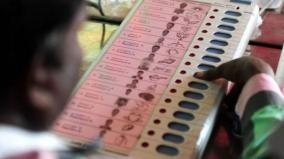 nanguneri-byeelection-113-villages-abstain-from-voting