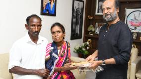 rajini-give-houses-to-gaja-cyclone-victims