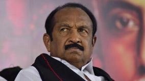 vaiko-interview-in-madurai