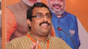 pakistan-is-not-only-india-s-problem-it-is-a-challenge-for-entire-world-ram-madhav