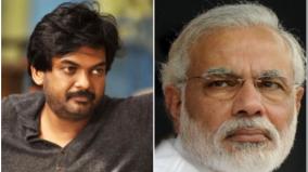 puri-jaganath-writes-letter-to-pm-modi