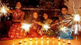 public-holiday-on-next-day-of-diwali-public-happy-about-govt-announce