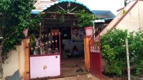 virudhunagar-theft-ammk-cadre-house-burgled