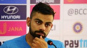 india-should-have-only-five-permanent-test-centres-skipper-kohli-backs-aussie-english-model