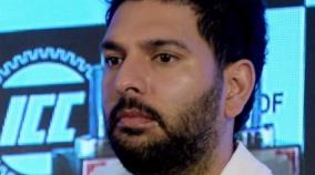 punjab-s-exit-is-unfortunate-against-tn-yuvraj-singh-fumes-over-vijay-hazare-trophy-rules