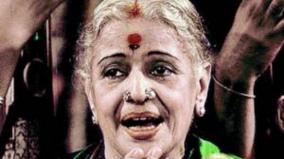 ms-subbulakshmi-in-un