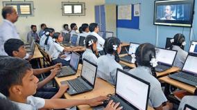 smartclasses-in-government-schools