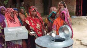 food-grains-bank