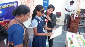 virudhunagar-school-kid-excels-in-doing-26-different-works-blind-folding-her-eyes