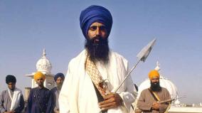 jarnail-singh-bhindranwale