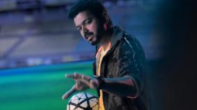 atlee-answers-for-bigil-promotion