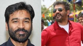 atlee-talks-about-ajith-and-dhanush